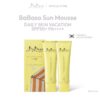 BaBaso Sun Mousse SPF50+ PA++++ กันแดดเนื้อมูส Hybrid ปกป้องผิวจากแสง Made in Korea 40 ml